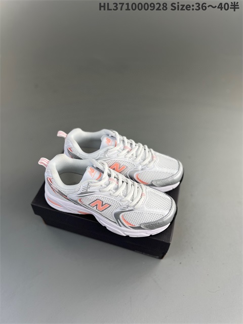 new balance shoes 2023-11-12-031